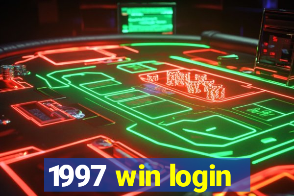 1997 win login